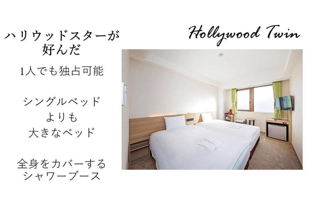 Hotel Meldia Shijo Kawaramachi Annex Киото Экстерьер фото