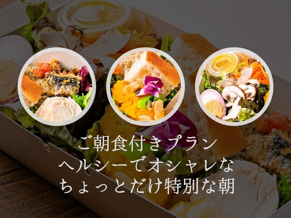 Hotel Meldia Shijo Kawaramachi Annex Киото Экстерьер фото